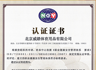 專(zhuān)業(yè)檢測(cè)，值得信賴(lài)<
